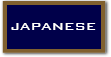 japanese